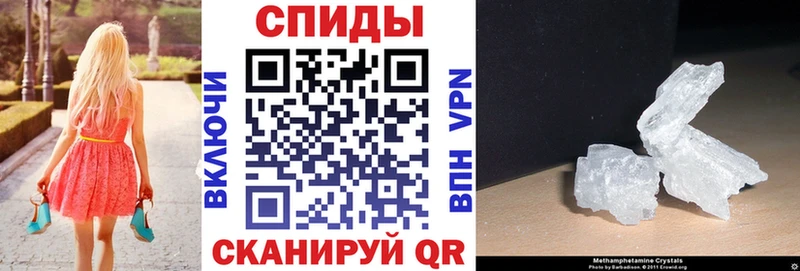 где можно купить Соль-Илецк Amphetamine 97%