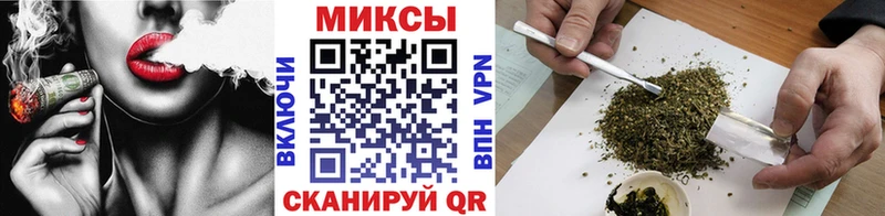 БУТИРАТ буратино  ссылка на мегу ссылки  Соль-Илецк 