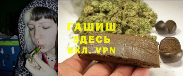 дурь Баксан