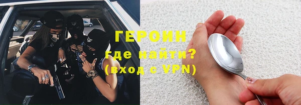 дурь Баксан