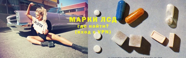 кокаин колумбия Балахна