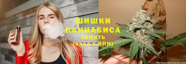 соль курить ск Армянск