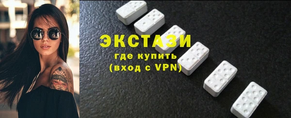 apvp Аркадак