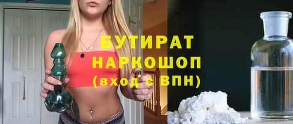 кокаин колумбия Балахна