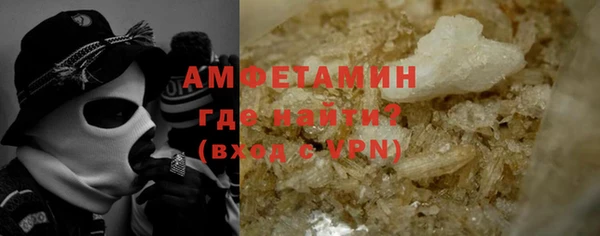 дурь Баксан