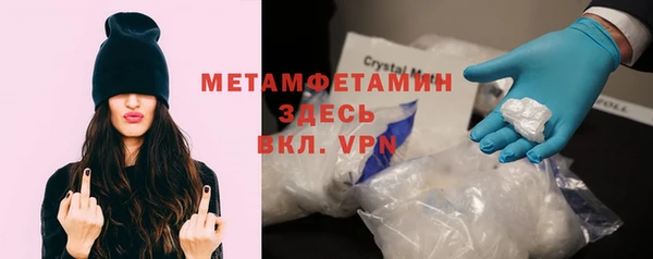 дурь Баксан