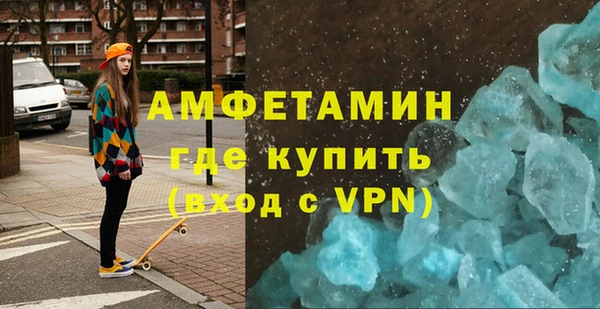 apvp Аркадак