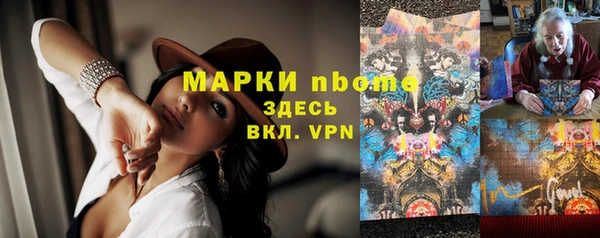 дурь Баксан