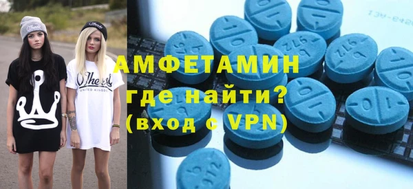 apvp Аркадак