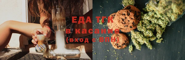 apvp Аркадак