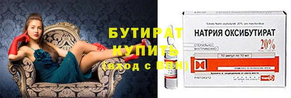 кокаин колумбия Балахна