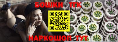 СК Пугачёв