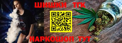 винт Пыть-Ях