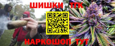 винт Пыть-Ях