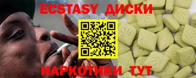 СК Пугачёв