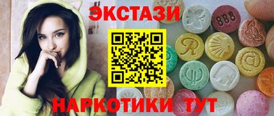СК Пугачёв