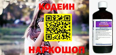 винт Пыть-Ях