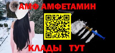 крисы Пушкино