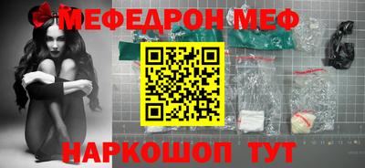 крисы Пушкино