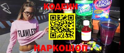 СК Пугачёв