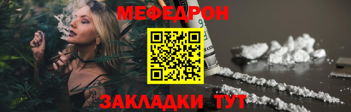 ГАШ Соль-Илецк